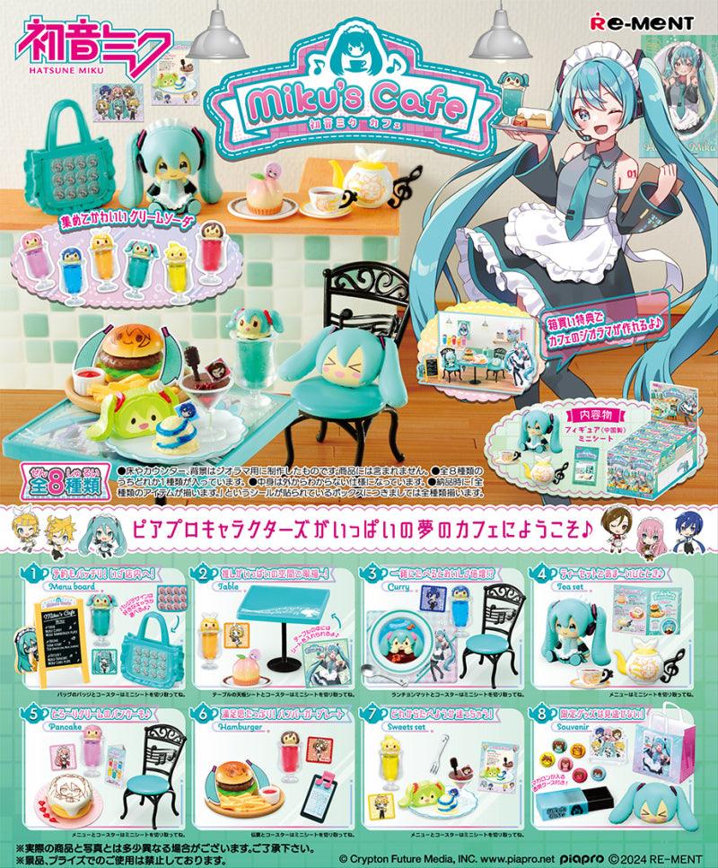 Re-Ment HATSUNE MIKU Series: Miku's Cafe (BOX) - SaQra Mart Hobby