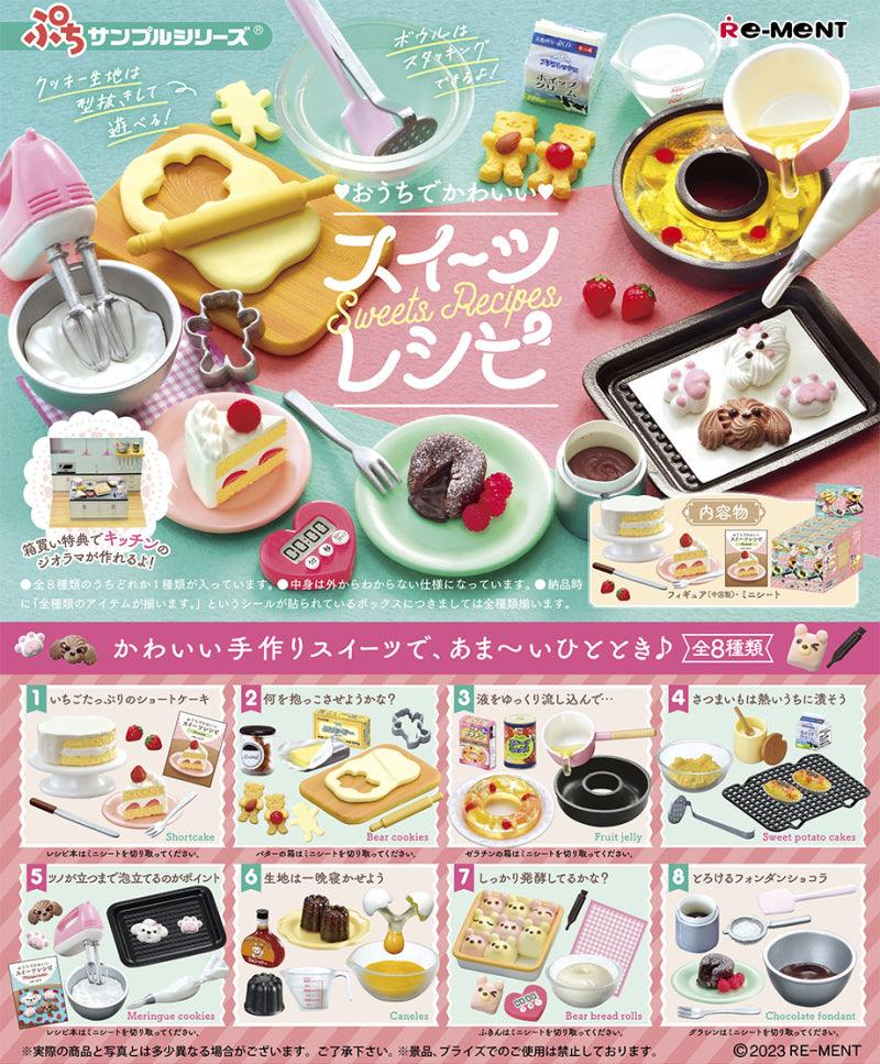 Re-ment Petit Sample Series: Sweets Recioes (BOX) - SaQra Mart Hobby