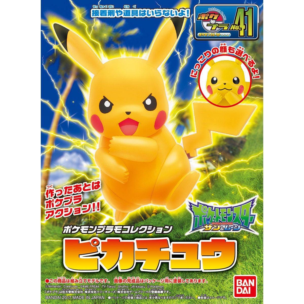 BANDAI Pokemon COLLECTION 41 Pikachu - SaQra Mart Hobby