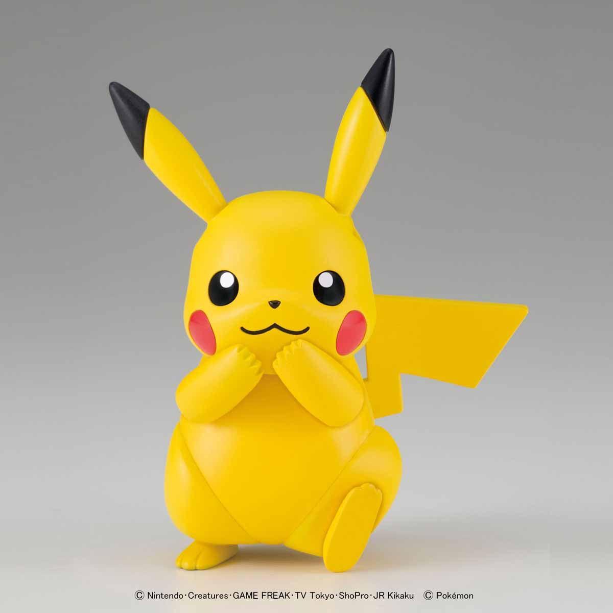 BANDAI Pokemon COLLECTION 41 Pikachu - SaQra Mart Hobby