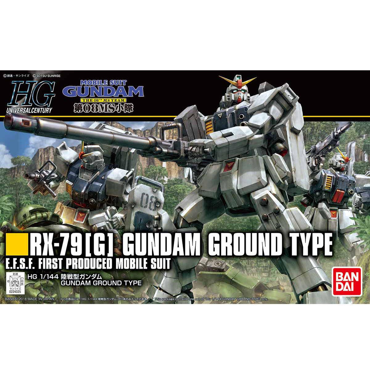 BANDAI HGUC RX-79[G] GUNDAM GROUND TYPE - SaQra Mart Hobby