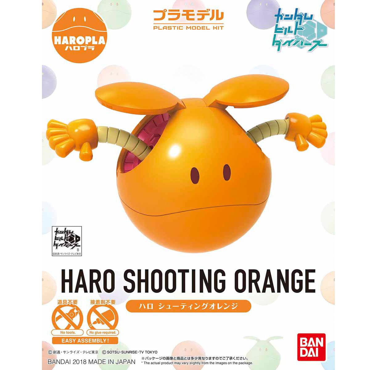 BANDAI HAROPLA 003 HARO SHOOTING ORANGE - SaQra Mart Hobby