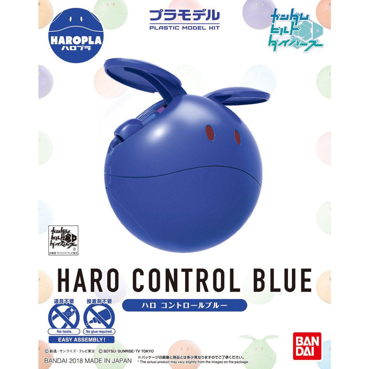 BANDAI HAROPLA 005 HARO CONTROL BLUE - SaQra Mart Hobby