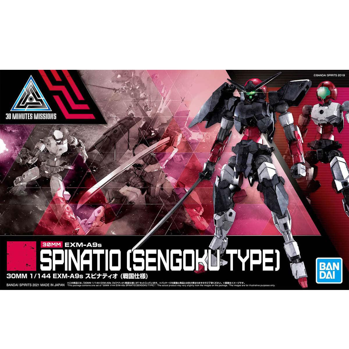 BANDAI 30MM 1/144 EXM-A9s SPINATIO (SENGOKU TYPE) - SaQra Mart Hobby