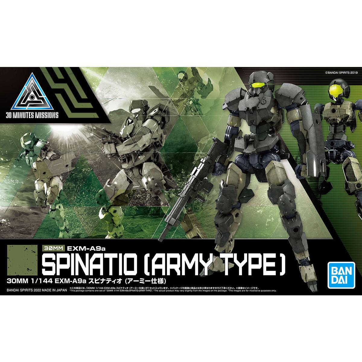 BANDAI 30MM EXM-A9a SPINATIO (ARMY TYPE) - SaQra Mart Hobby