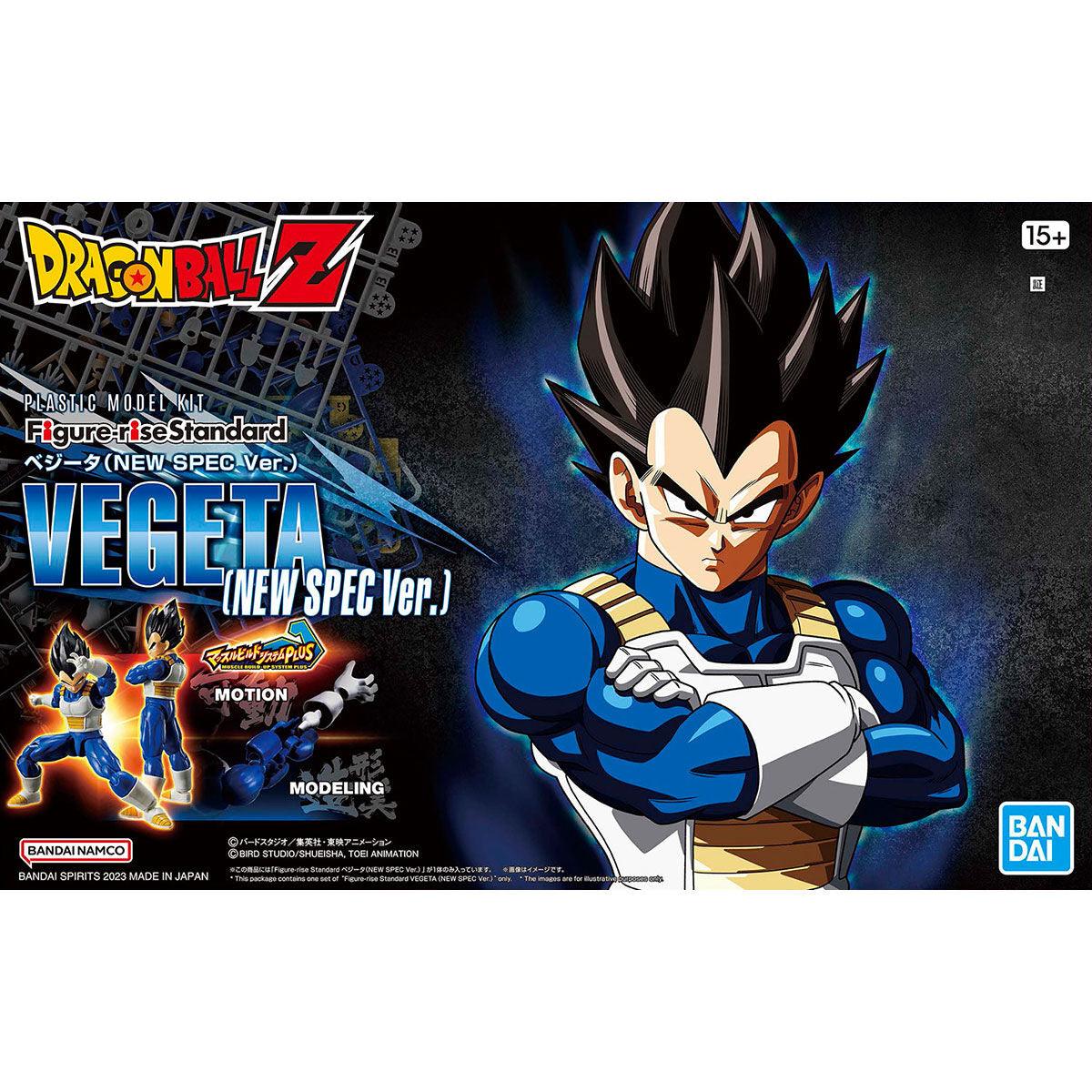 BANDAI Figure-rise Standard DRAGON BALL VEGETA (NEW SPEC Ver.) - SaQra Mart Hobby