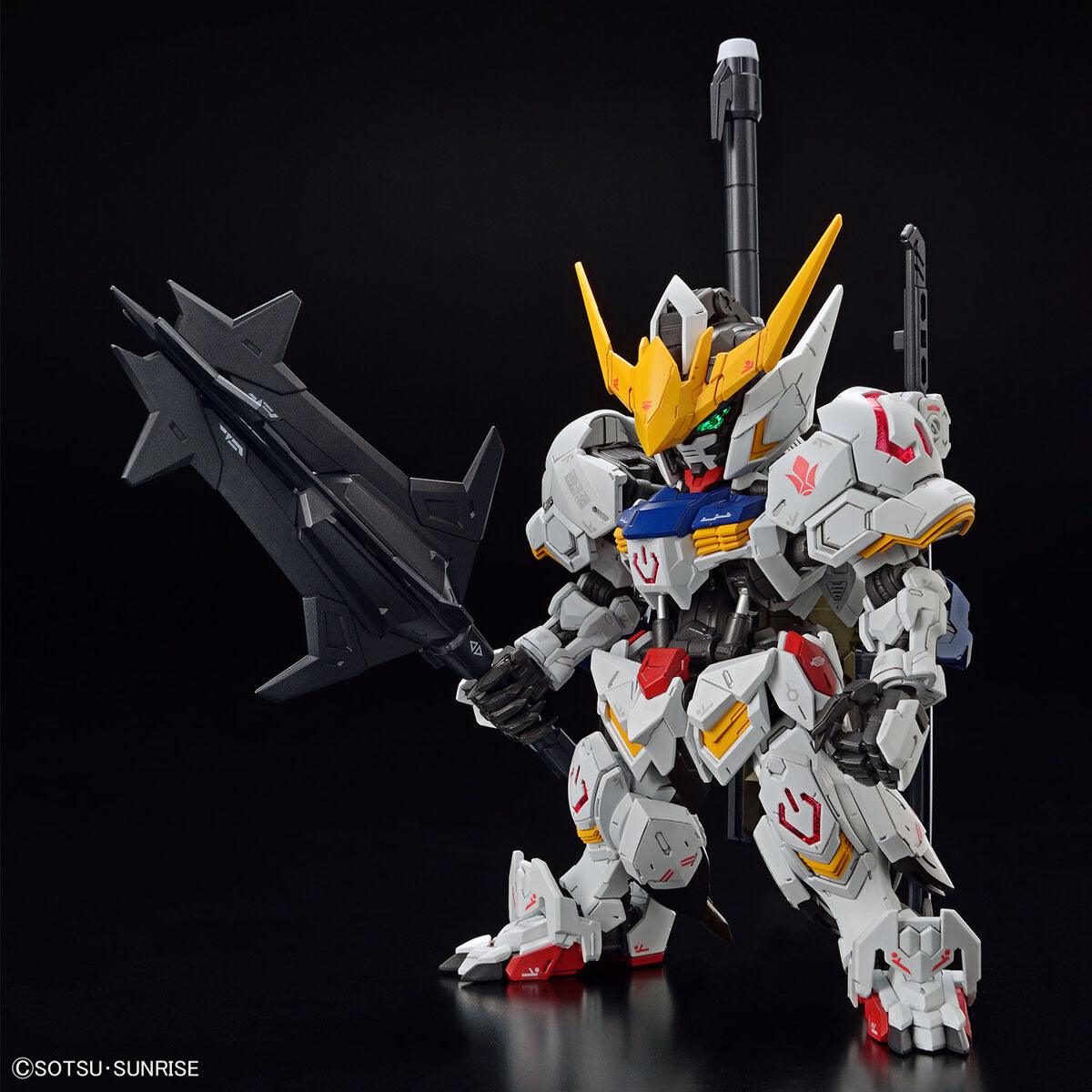 BANDAI MGSD ASW-G-08 GUNDAM BARBATOS - SaQra Mart Hobby