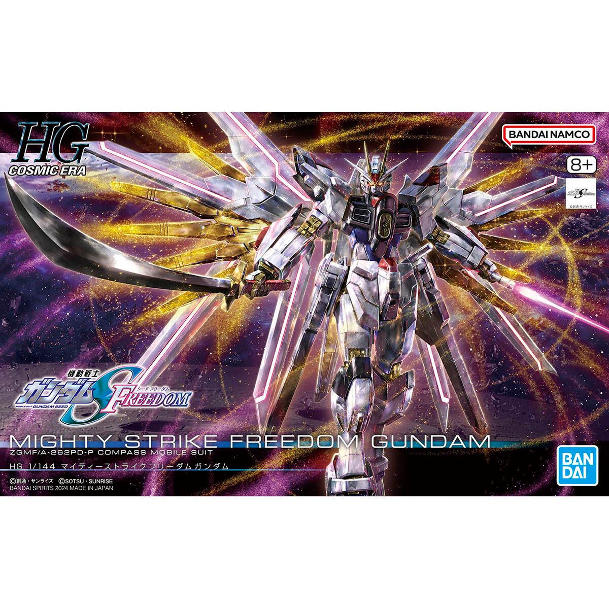 BANDAI HG 1/144 ZGMF/A-262PD-P Mighty Strike Freedom Gundam - SaQra Mart Hobby