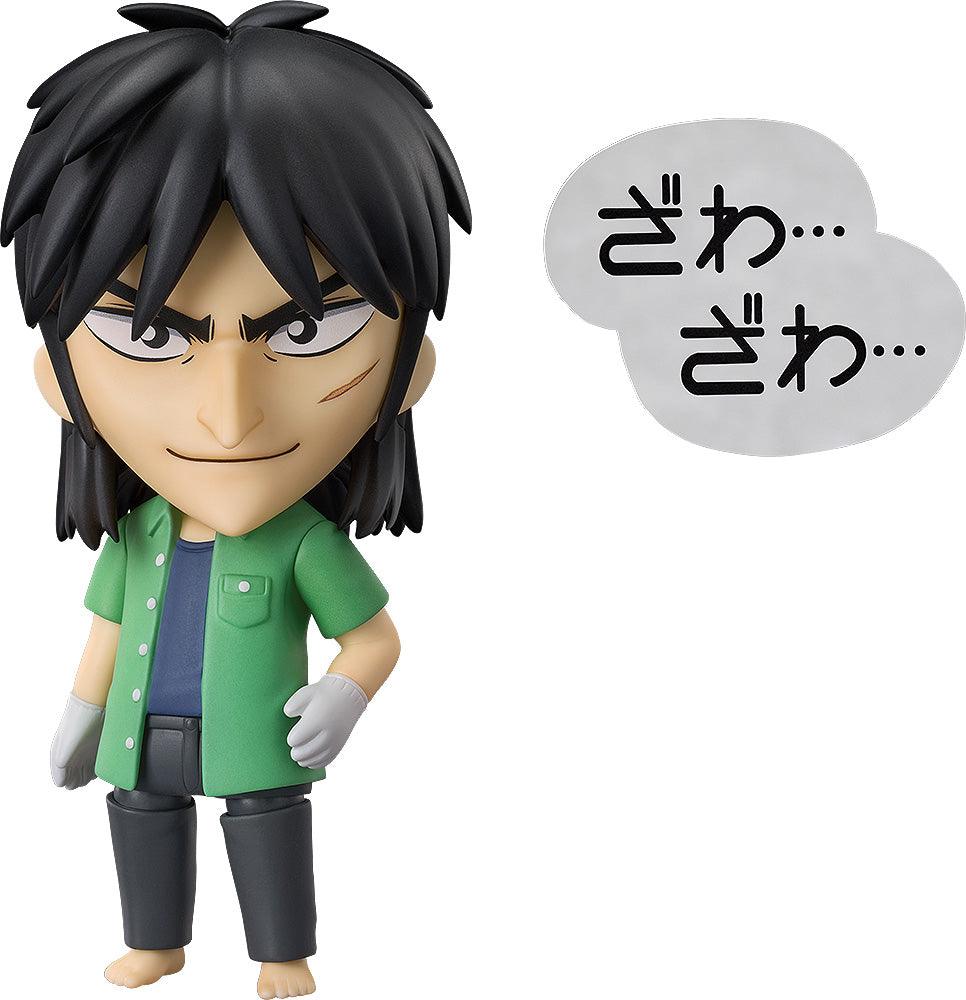 GOOD SMILE Nendoroid Kaiji: Kaiji Ito - SaQra Mart Hobby