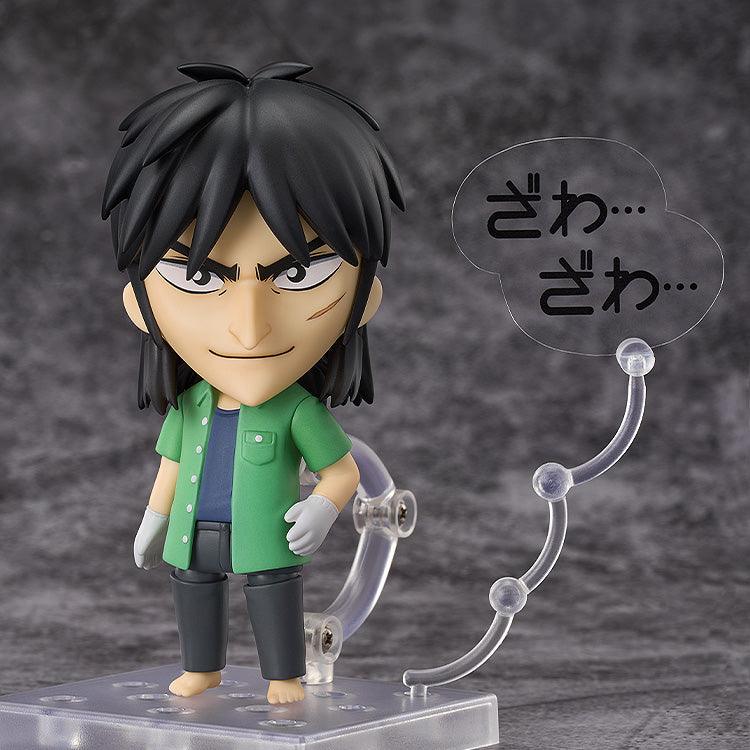 GOOD SMILE Nendoroid Kaiji: Kaiji Ito - SaQra Mart Hobby