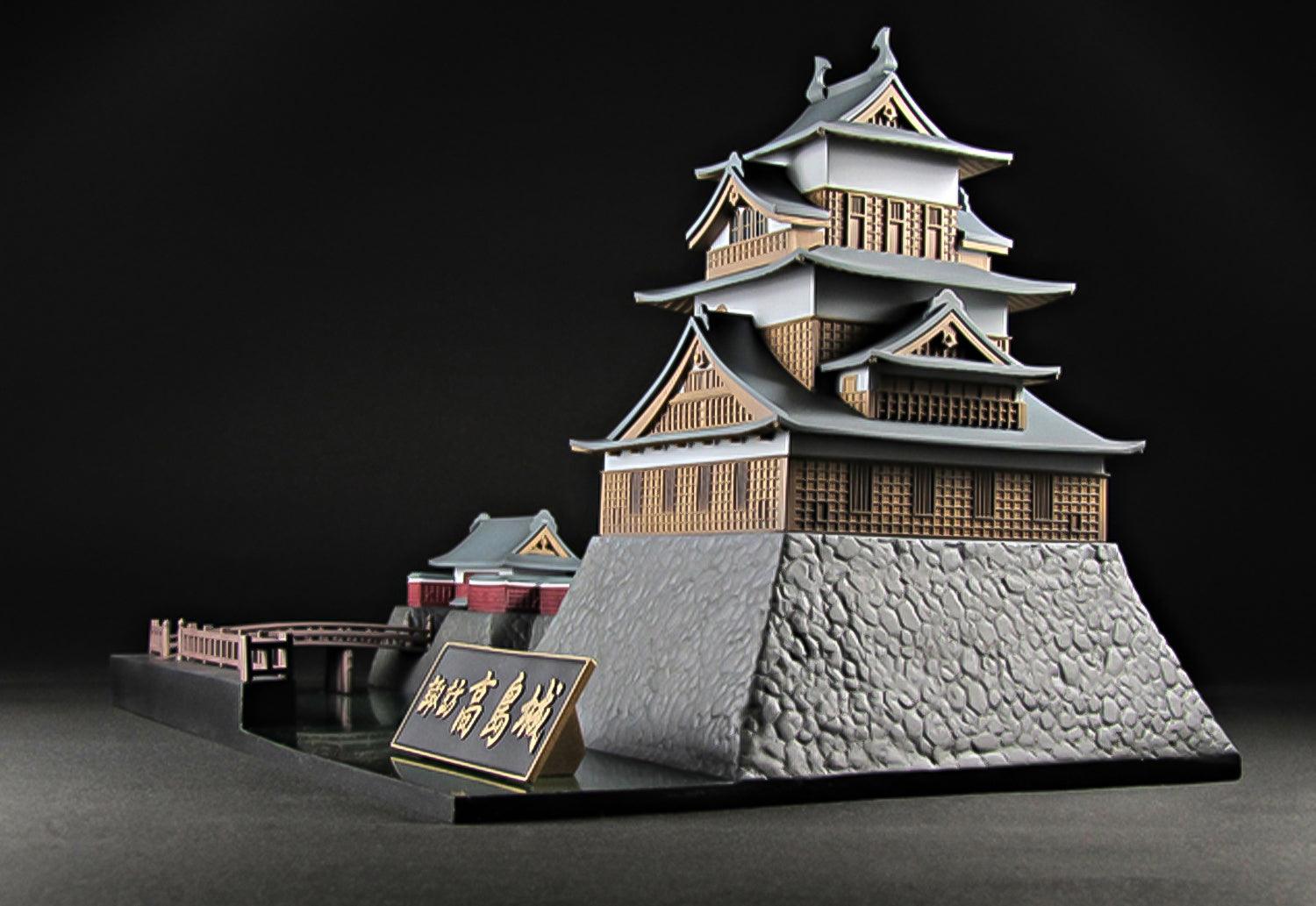 PLUM CASTLE Collection - Suwa-Takashima-Jyo 1/200 Scale Plactic Kit - SaQra Mart Hobby