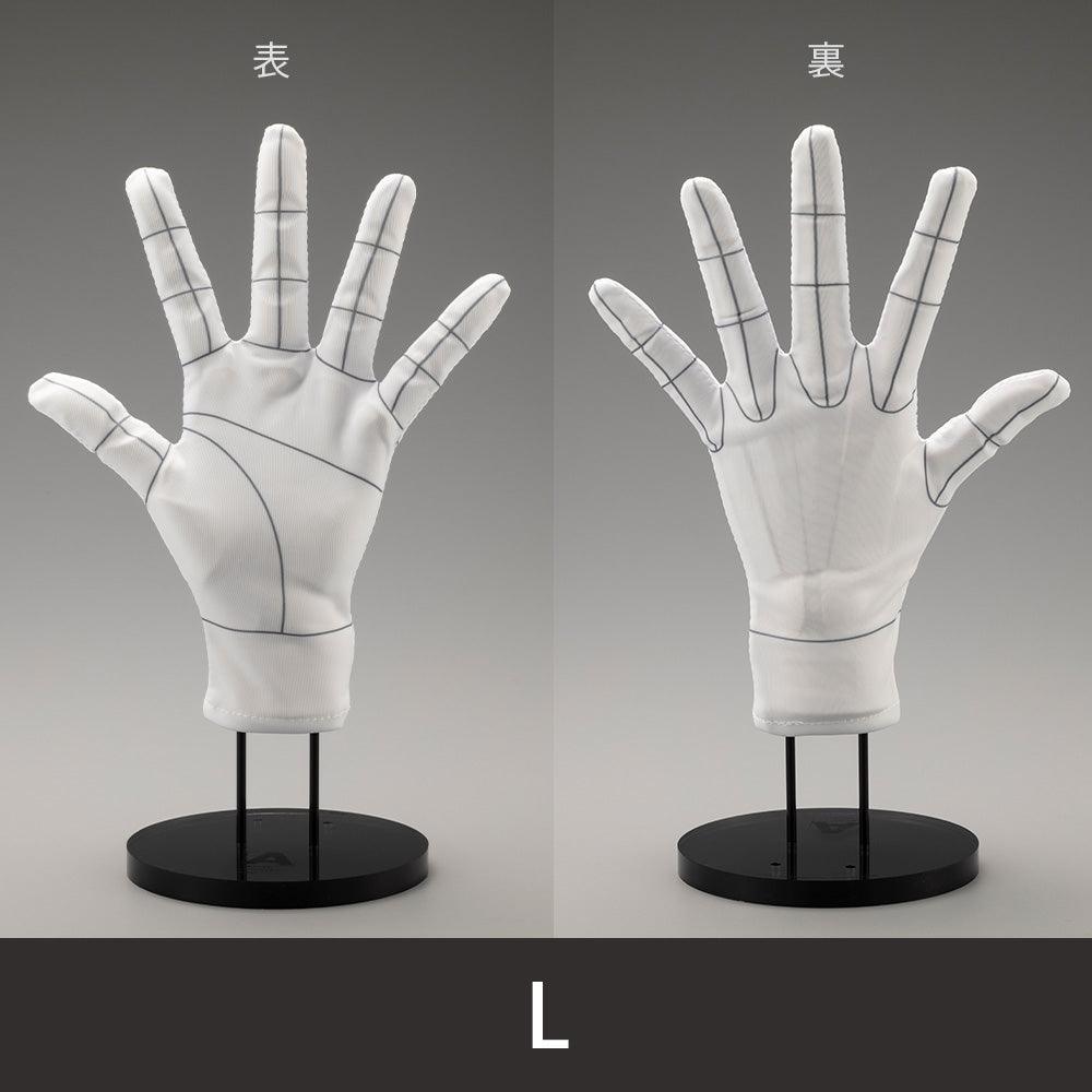 KOTOBUKIYA ARTIST SUPPORT ITEM Hand Model Glove/L -Wireframe- - SaQra Mart Hobby