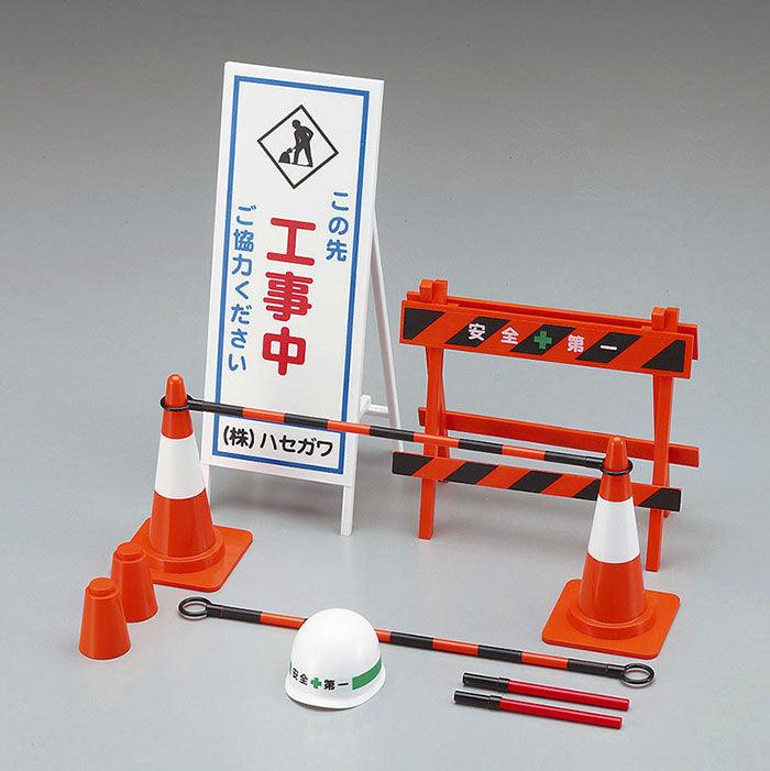 Hasegawa ACCESSORY FOR 1/12 MOVABLE FIGURE: FA08 SECURITY EQUIPMENT FOR CONSTRUCTION - SaQra Mart Hobby