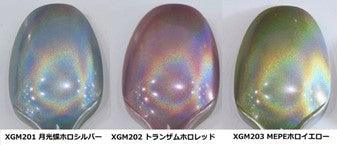 GSI Creos GUNDAM MARKER EX: XGM201 MOONLIGHT BUTTERFLY Holographic Silver - SaQra Mart Hobby