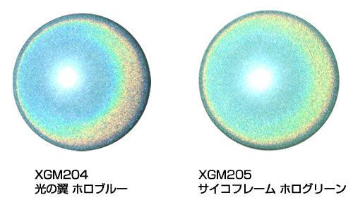 GSI Creos GUNDAM MARKER EX XGM204 - WING OF LIGHT Holographic Blue - SaQra Mart Hobby