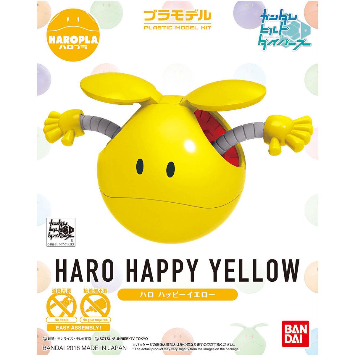 BANDAI HAROPLA 006 HARO HAPPY YELLOW - SaQra Mart Hobby