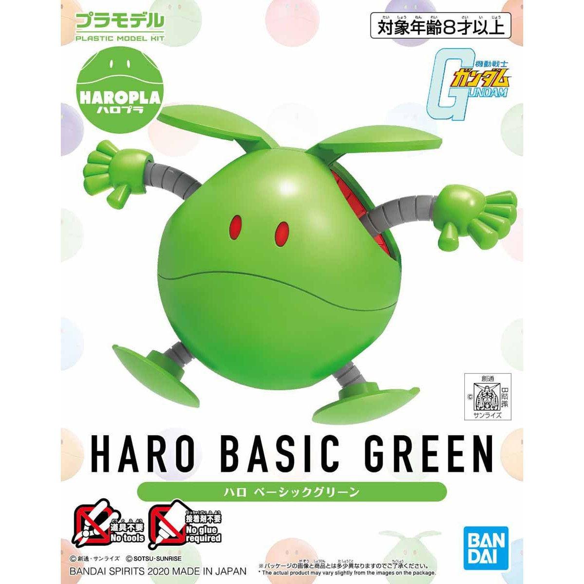 BANDAI HAROPLA 012 HARO BASIC GREEN (Mobile Suit GUNDAM Ver.) - SaQra Mart Hobby