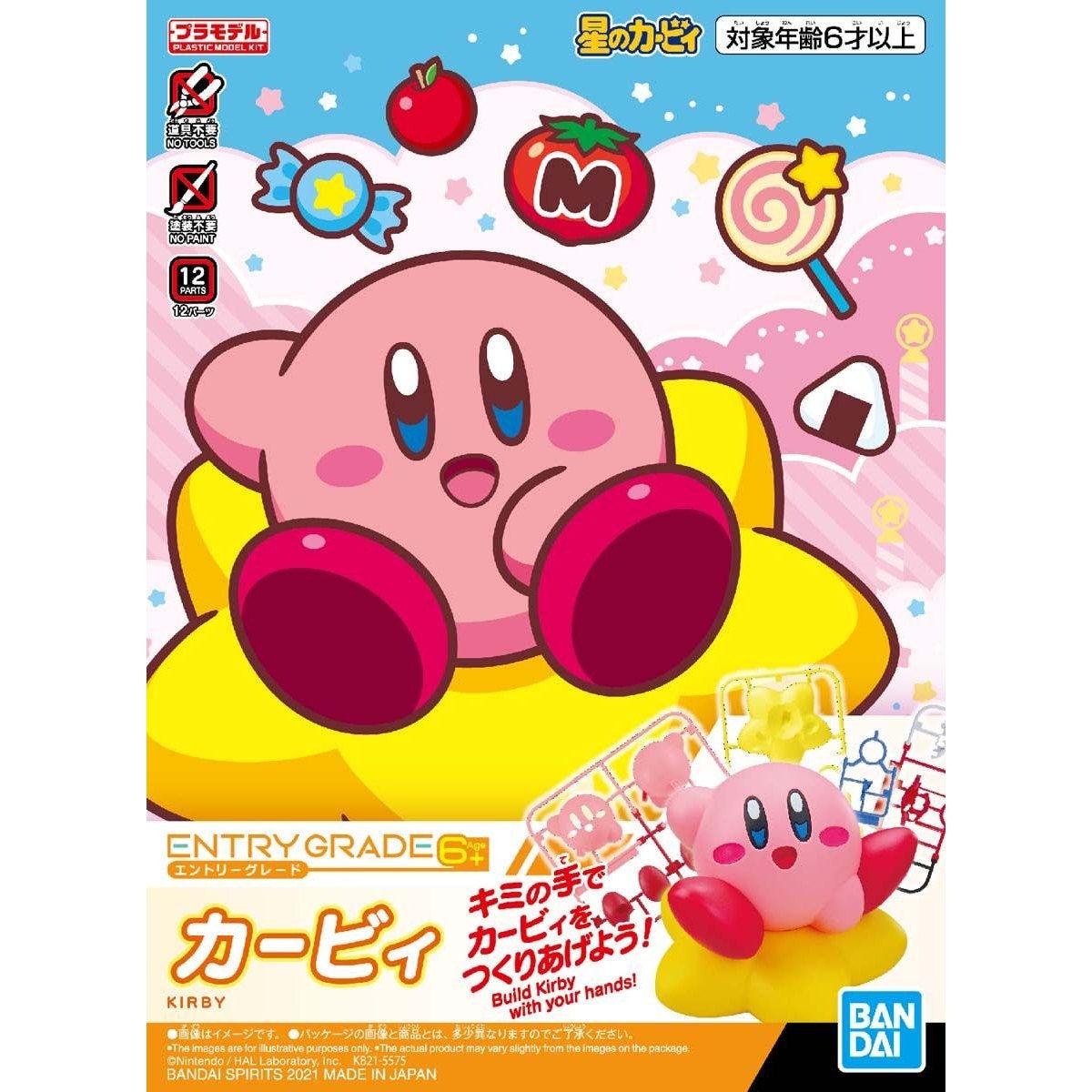 BANDAI ENTRY GRADE 008 Kirby - SaQra Mart Hobby