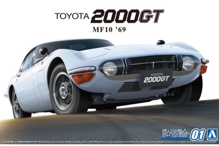 AOSHIMA 1/24 Scale THE MODEL CAR: No.001 TOYOTA MF10 2000GT '69 - SaQra Mart Hobby