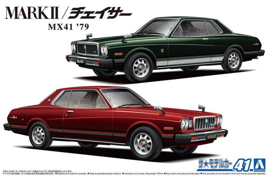 AOSHIMA 1/24 Scale THE MODEL CAR: No.041 TOYOTA MX41 MARK2/CHASER '79 - SaQra Mart Hobby