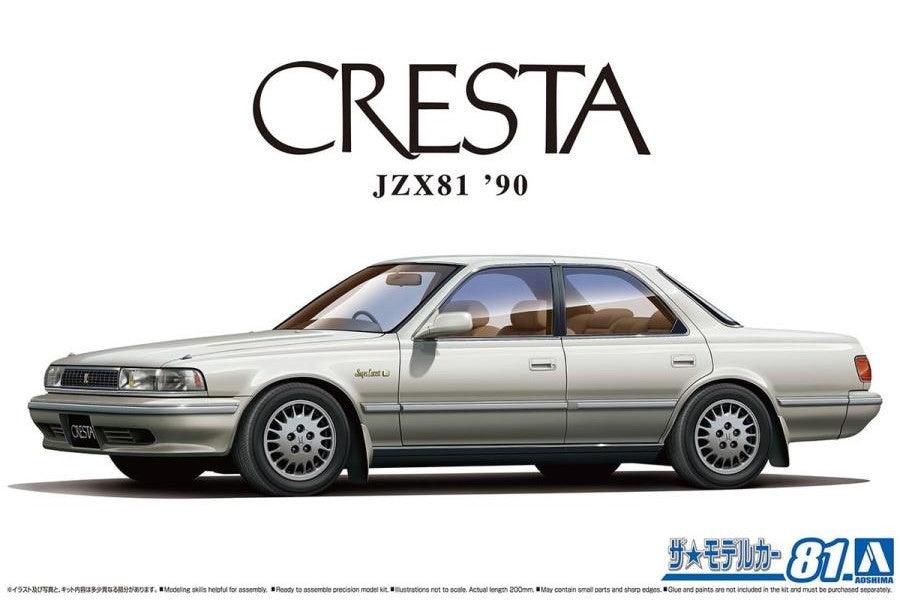 AOSHIMA 1/24 Scale THE MODEL CAR: No.081 TOYOTA JZX81 CRESTA 2.5Super Lucent G '90 - SaQra Mart Hobby