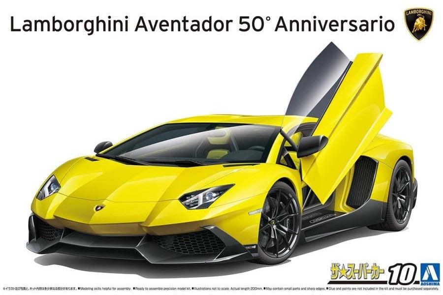 AOSHIMA 1/24 Scale THE SUPER CAR: 010 '13 Lamborghini Aventador 50° Anniversario - SaQra Mart Hobby