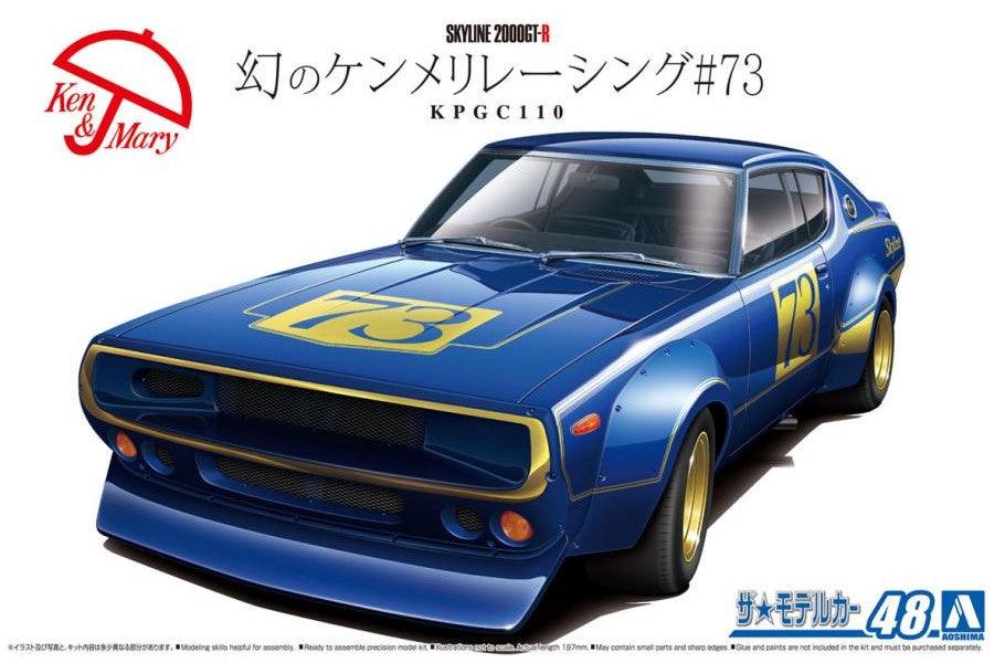 AOSHIMA 1/24 Scale THE MODEL CAR: No.048 NISSAN KPGC110 Mythical Ken And Mary Racing #73 - SaQra Mart Hobby