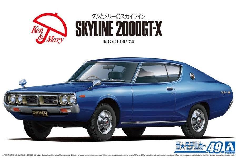 AOSHIMA 1/24 Scale THE MODEL CAR: No.049 NISSAN KGC110 SKYLINE HT2000GT-X '74 - SaQra Mart Hobby