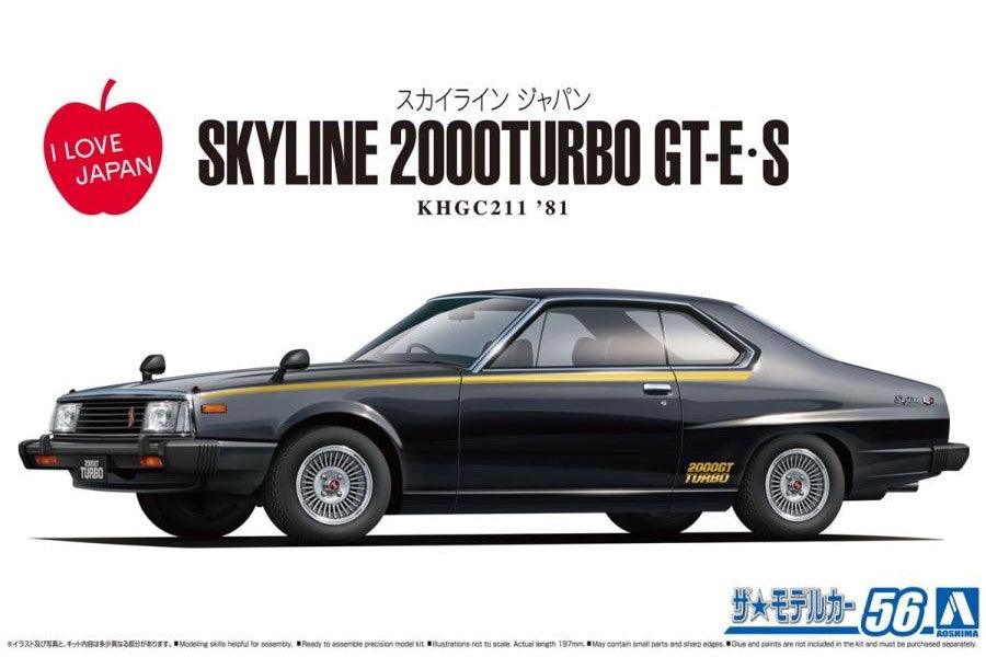 AOSHIMA 1/24 Scale THE MODEL CAR: No.056 NISSAN KHGC211 SKYLINE HT2000TURBO GT-E･S '81 - SaQra Mart Hobby