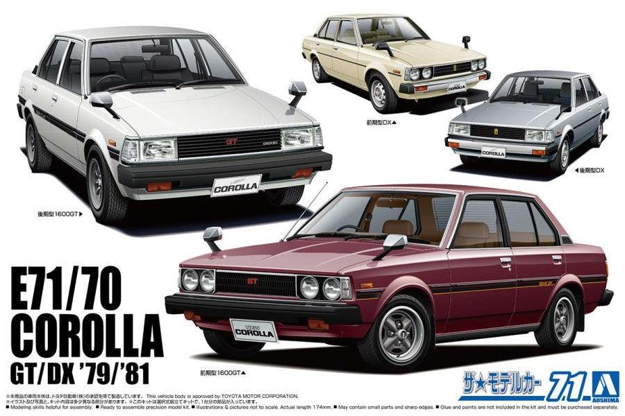 AOSHIMA 1/24 Scale THE MODEL CAR: No.071 TOYOTA E71/70 COROLLA Sedan GT/DX '79 - SaQra Mart Hobby