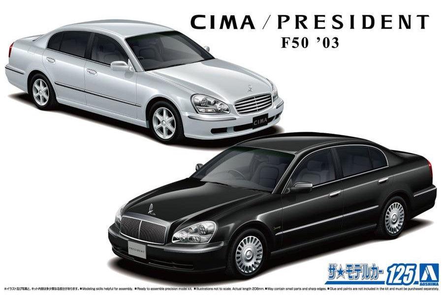 AOSHIMA 1/24 Scale THE MODEL CAR: No.125 NISSAN F50 CIMA/PRESIDENT '03 - SaQra Mart Hobby