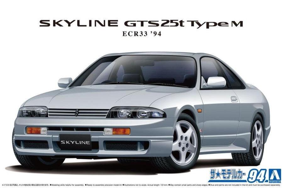 AOSHIMA 1/24 Scale THE MODEL CAR: No.094 NISSAN ECR33 SKYLINE GTS25t typeM '94 - SaQra Mart Hobby