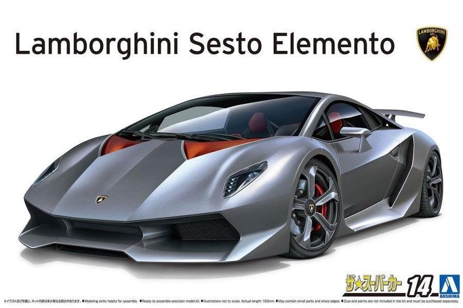 AOSHIMA 1/24 Scale THE SUPER CAR: 014 '10 Lamborghini SESTO ELEMENTO - SaQra Mart Hobby