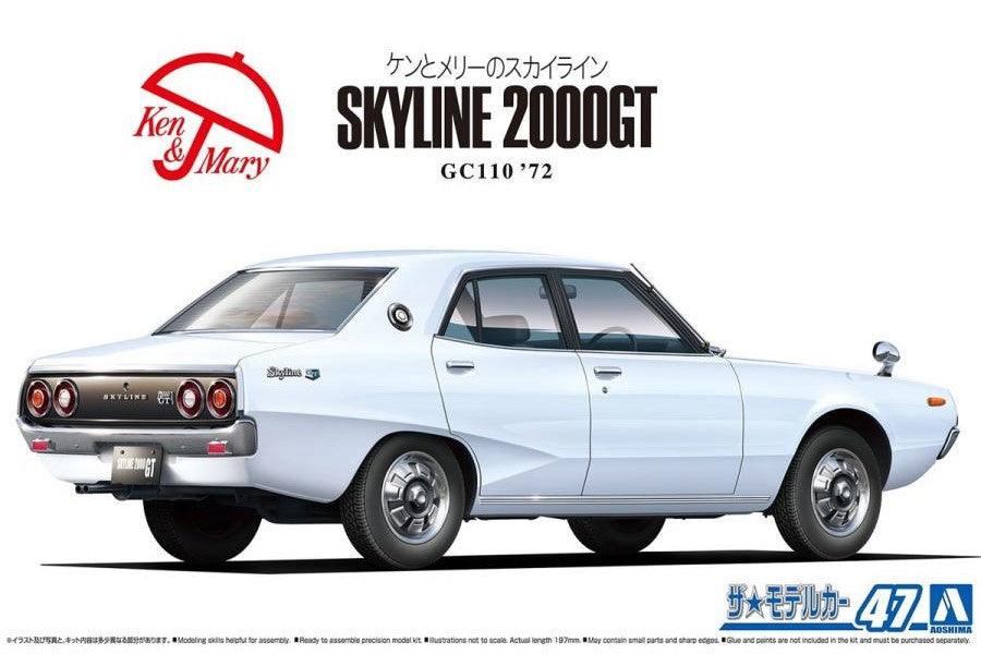 AOSHIMA 1/24 Scale THE MODEL CAR: No.047 NISSAN GC110 SKYLINE 2000GT '72 - SaQra Mart Hobby