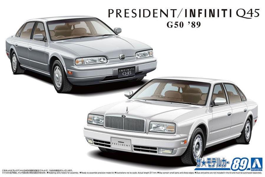 AOSHIMA 1/24 Scale THE MODEL CAR: No.089 NISSAN G50 PRESIDENT/INFINITI Q45 '89 - SaQra Mart Hobby