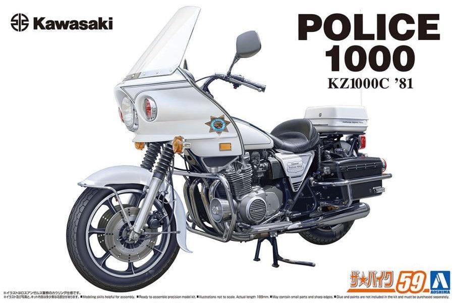 AOSHIMA 1/12 Scale THE BIKE: No.059 Kawasaki KZ1000C POLICE1000 '81 - SaQra Mart Hobby
