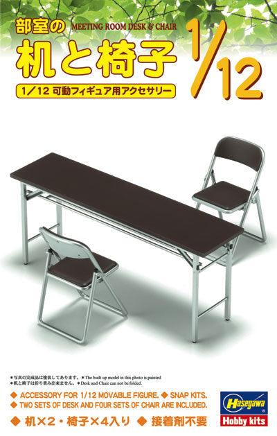 Hasegawa ACCESSORY FOR 1/12 MOVABLE FIGURE: FA02 MEETING ROOM DESK & CHAIR - SaQra Mart Hobby