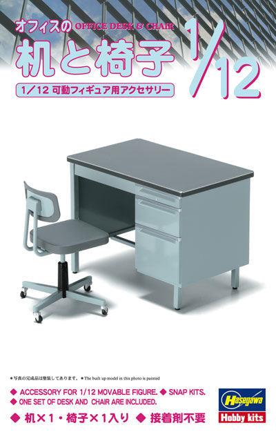 Hasegawa ACCESSORY FOR 1/12 MOVABLE FIGURE: FA03 OFFICE DESK & CHAIR - SaQra Mart Hobby