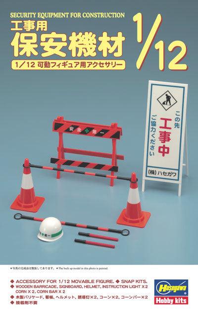 Hasegawa ACCESSORY FOR 1/12 MOVABLE FIGURE: FA08 SECURITY EQUIPMENT FOR CONSTRUCTION - SaQra Mart Hobby