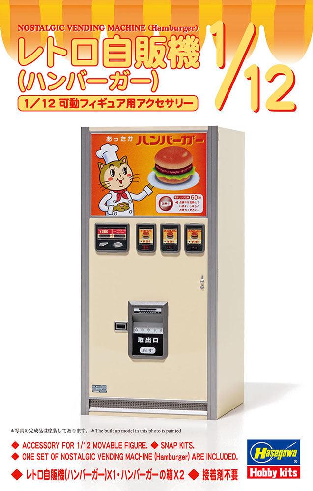 Hasegawa ACCESSORY FOR 1/12 MOVABLE FIGURE: FA11 NOSTALGIC VENDING MACHINE (Hamburger) - SaQra Mart Hobby