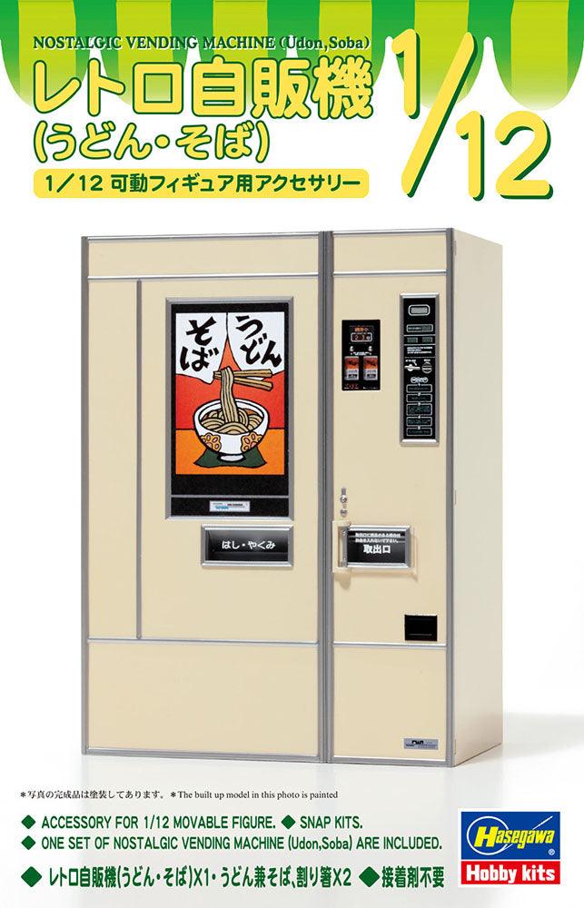 Hasegawa ACCESSORY FOR 1/12 MOVABLE FIGURE: FA12 NOSTALGIC VENDING MACHINE (Udon,Soba) - SaQra Mart Hobby