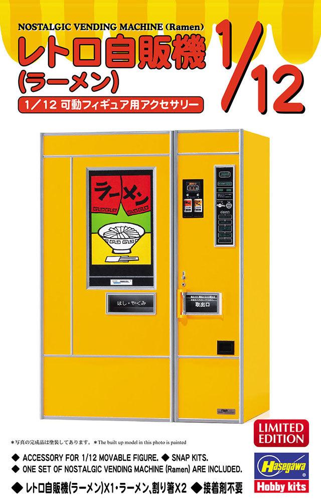 Hasegawa ACCESSORY FOR 1/12 MOVABLE FIGURE: 62202 NOSTALGIC VENDING MACHINE (Ramen) - SaQra Mart Hobby