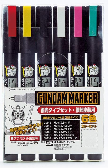 GSI Creos GUNDAM MARKER SET: GMS110 - GUNDAM MARKER Fine-Pointed Type Set 1 (6 Colors set) - SaQra Mart Hobby