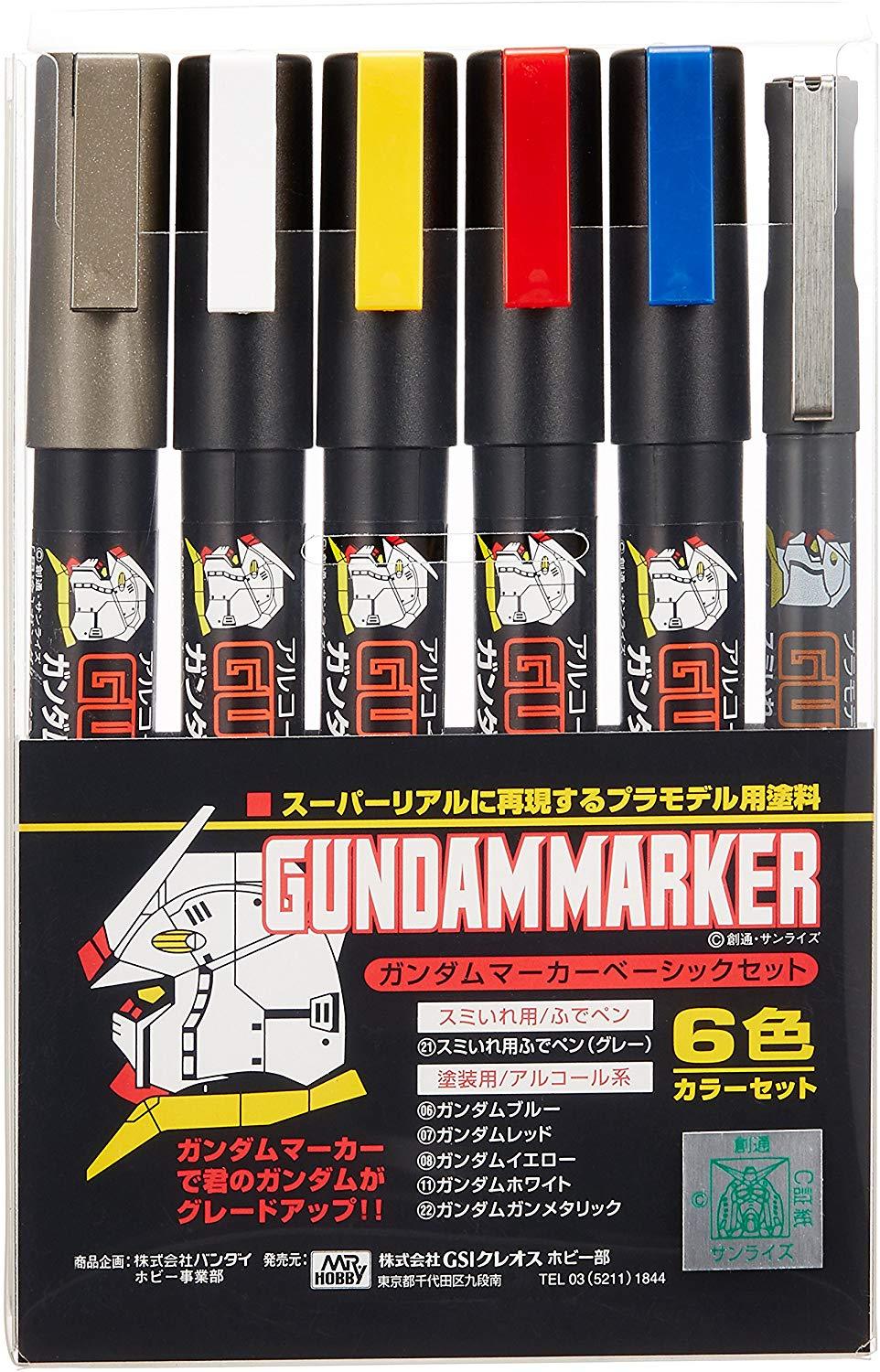GSI Creos GUNDAM MARKER: GMS105 - Basic 6 colors set - SaQra Mart Hobby