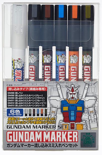 GSI Creos GUNDAM MARKER SET: GMS122 - GUNDAM MARKER Fine Point Pen Set (5 Colors+1 Marker Remover) - SaQra Mart Hobby